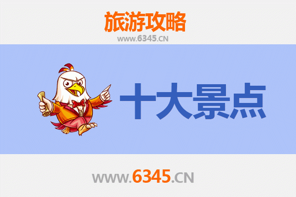 日喀则聂拉木秘境探索：五大必去景点全攻略