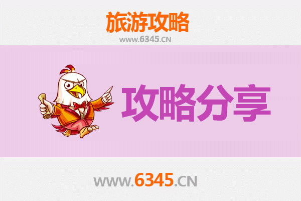 日喀则聂拉木旅游攻略：跟团与自由行深度对比