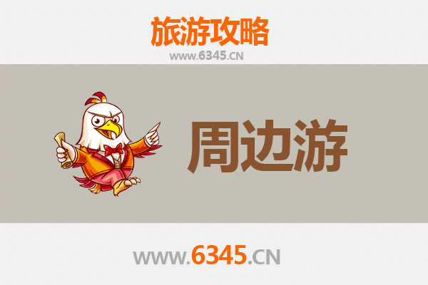 日喀则聂拉木秘境探索：雪域边陲的绝美风光与文化之旅