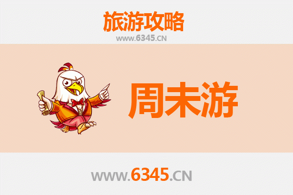 日喀则聂拉木周末游攻略：探秘喜马拉雅秘境，感受藏地风情