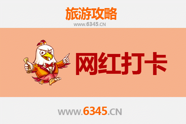 日喀则聂拉木：探秘藏地秘境，解锁网红打卡新地标