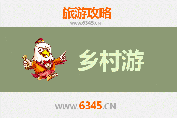 日喀则聂拉木乡村旅游精品线路推荐：探秘喜马拉雅深处的桃源秘境